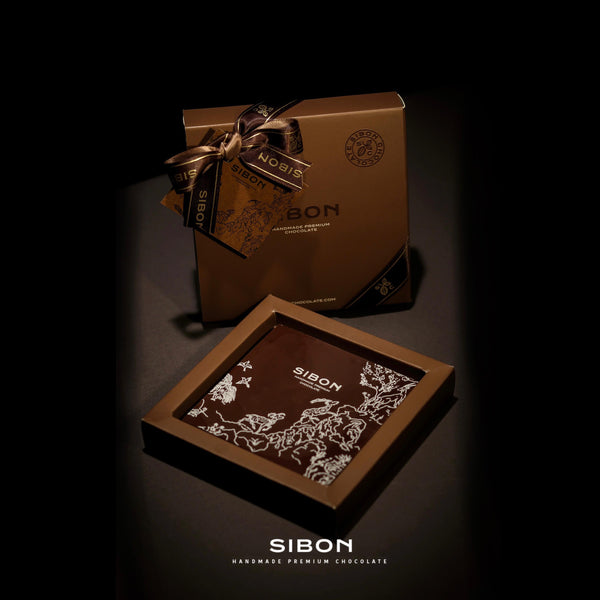 Rich Portrait Dark Chocolate bar